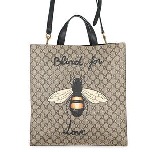 GUCCI Authentic Black Leather Tote Bag